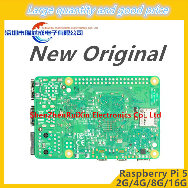 Raspberry Pi 5 ของแท้ ชิปประมว - Raspberry Pi 5 8Gb Board บทวิจารณ์และราคา
